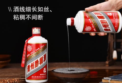 白酒办理托运怎么收费，白酒托运花钱吗