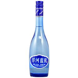 中原蓝白酒价格及图片及价格，河南中原蓝酒价格