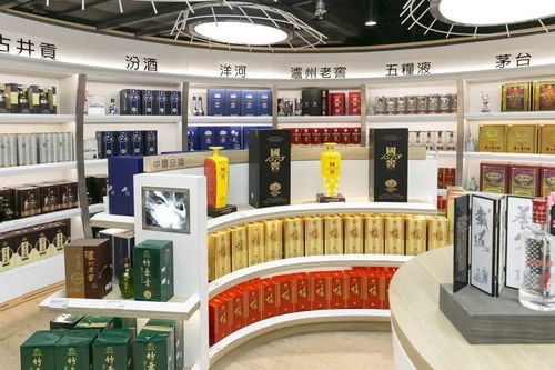白酒国外专柜价格，国外白酒跟国内区别