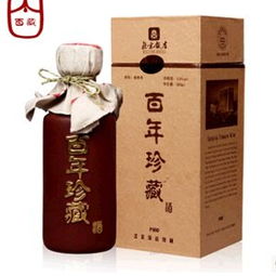 西北饭店酱香白酒价格，西北饭店定制酒价格
