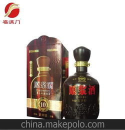 福建白酒酒水批发厂家直销电话，福建白酒批发市场地址