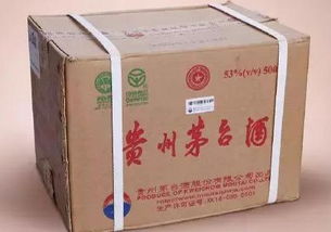 白酒外包装纸箱设计图案，白酒纸箱大小尺寸