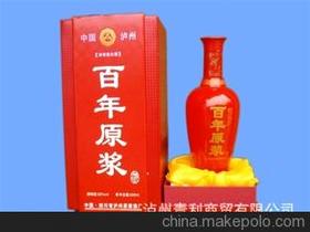 綦江42度白酒价格表及图片，綦江有什么酒