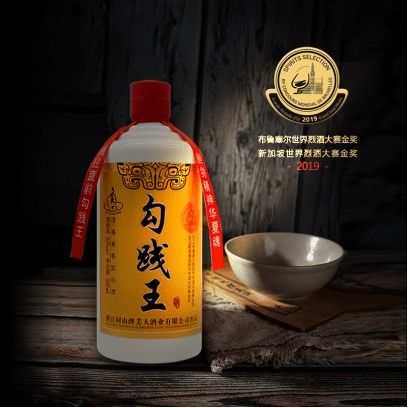 2022白酒销售排行第一名，白酒销售额排行榜