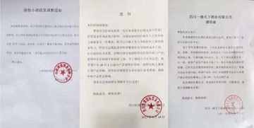 白酒涨价怎么写通知书范文，白酒涨价怎么发朋友圈通知