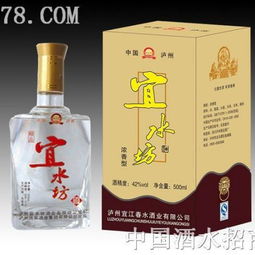 余欢水陪酒，余欢水怎么样