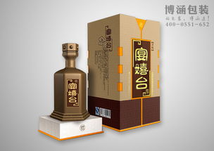 广州白酒包装礼盒定制费用多少，白酒类包装盒定制
