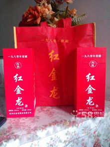 红金龙一号白酒哪里买，42度红金龙1号浓香型白酒多少钱