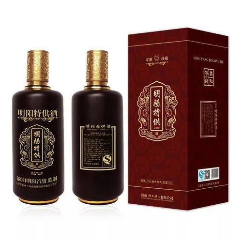 白酒定制酒标大全，白酒定制酒什么意思