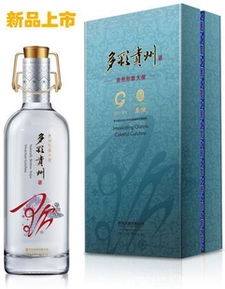 贵州白酒排名，贵州白酒有哪些品牌