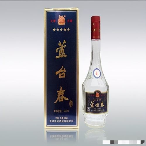 五星体育广告有哪些，五星体育频道广告