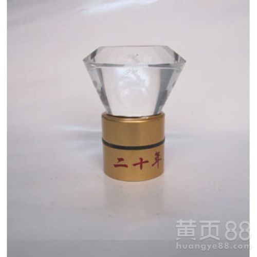 白酒供货商都有哪些，白酒供货商批发网站