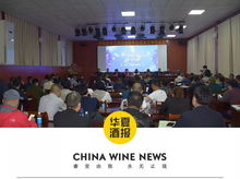 陈年白酒鉴定师培训2020，2021白酒鉴定师培训
