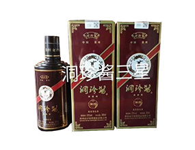 贵州坤沙酒厂，贵州坤沙酒是什么意思