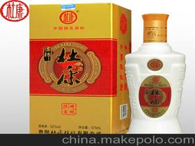 50度典藏白酒代理条件是什么，52度典藏酒多少钱一瓶