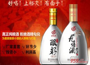 铜梁健康白酒怎么买的，铜梁酒水免费的餐馆