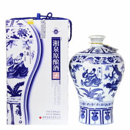 青花瓷瓶白酒有哪些，青花瓷瓶白酒价格表