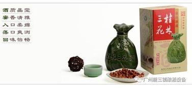 米制白酒方法及配方，米酒制作白酒的方法