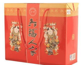 带东字的白酒名字大全，带东字的酒店名字