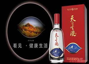 养生白酒加盟品牌，养生酒坊加盟