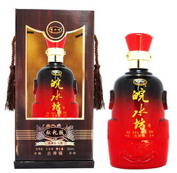 白酒献礼版什么意思，致敬白酒