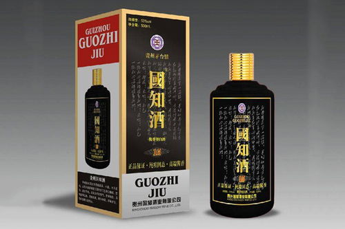 福州酱香型白酒厂商有哪些，福建酱香白酒