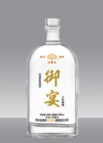 白酒瓶价钱如何，白酒瓶子多少钱一个