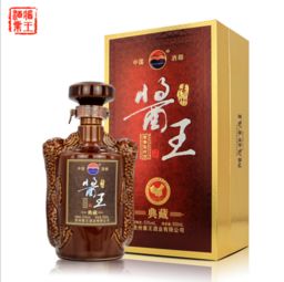 白酒4字广告语图片大全，四字白酒名字大全