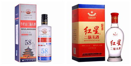 北京话白酒半斤啤酒怎么说，老北京话喝酒怎么说