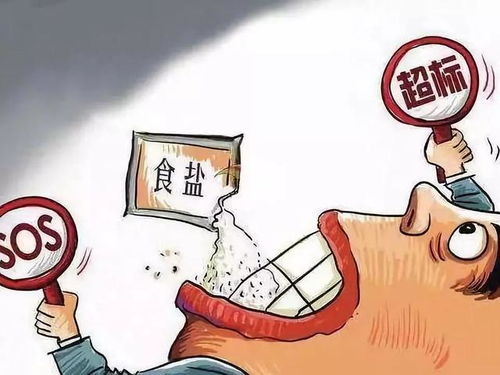 血压160还在喝白酒有影响吗，血压160喝酒有危险吗