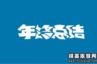白酒销售工作简短总结怎么写，白酒销售工作简短总结报告