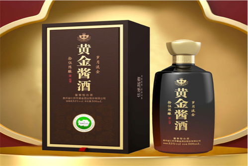 西藏白酒加盟价位表，西藏白酒品牌大全