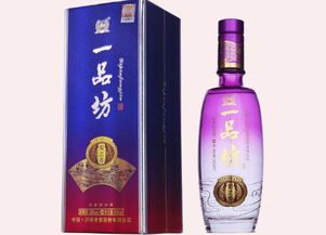金澜一品白酒价格表，金澜酒店