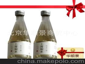 白酒的水，水白酒的功效
