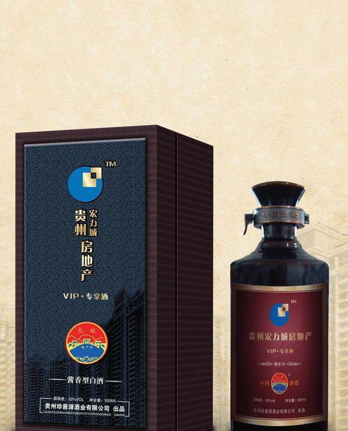 白酒寄出多少钱一斤，寄白酒多少钱一公斤