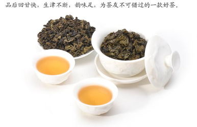 纯手工1725铁观音茶，铁观音手工茶价格表