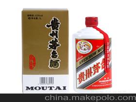 贵州茅台镇酱香型白酒53度价格，贵州茅台镇白酒哪家便宜又好喝