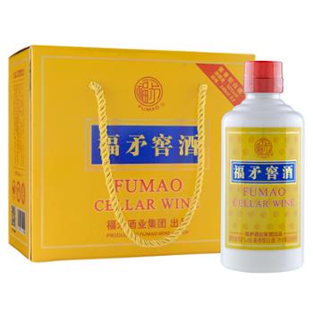 故宫年份酱香酒53度白酒多少钱，故宫酒20年