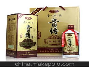 西藏 白酒，西藏白酒排行榜前十名