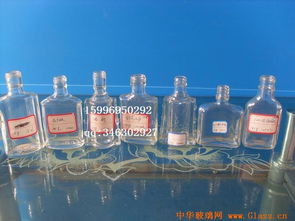 白酒酒瓶容量多少，瓶装白酒容量