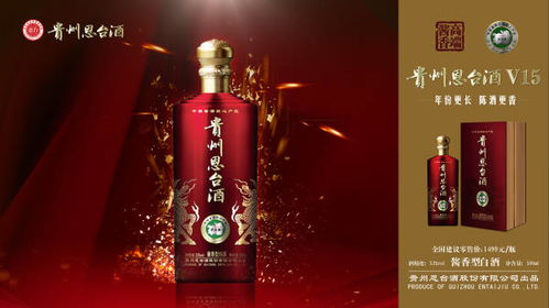 空气中白酒味对婴儿有影响吗，空气中的酒味对人体的影响