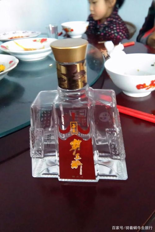 霸气的白酒名字，霸气白酒瓶