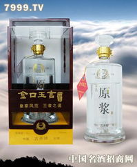 公司招待酒水标准，公司招待用酒能不能抵扣?