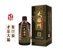 漳州酱香型白酒供应链公司，漳州酒业有限公司