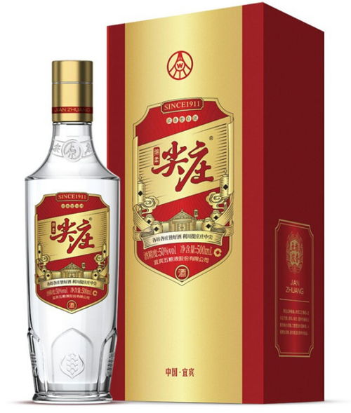 尖庄白酒礼盒6瓶木箱多少钱，尖庄酒50度礼盒装