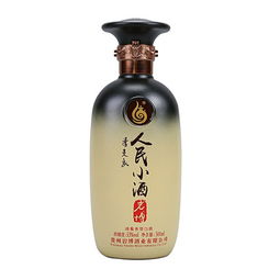 贵州岩博酒业人民小酒价格，岩博人民小酒好喝吗