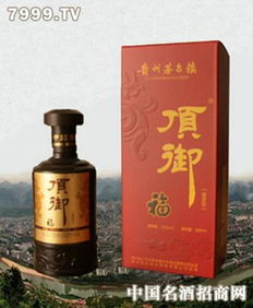 老天中酒价格，老天中原浆12窖藏