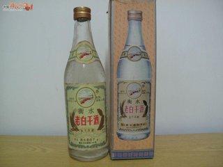 多款白酒，经典款白酒