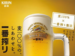 料酒没有放白酒热量文案怎么写，料酒不加热可以吃吗