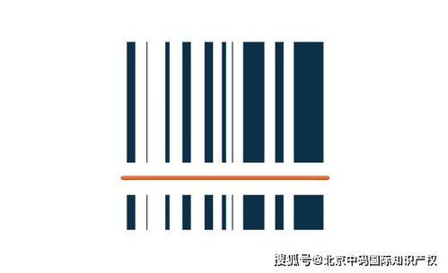 白酒条形码申请条件是什么，白酒 条形码